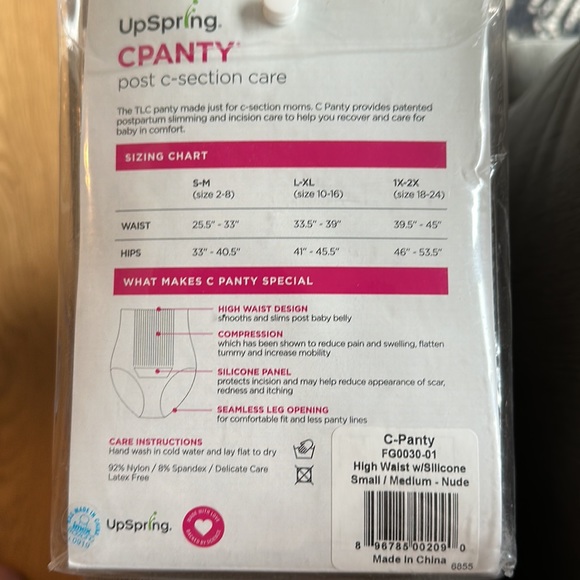 NIB UpSpring CPanty high waist post c section S/M nude - Picture 2 of 3